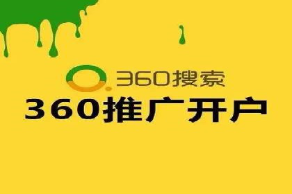 朋友圈信息流与社交电商：成功结合的案例解析