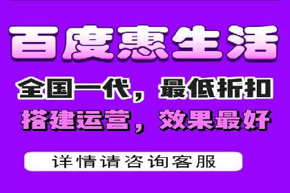 行业先锋的SEM托管公司：如何打造营销新模式